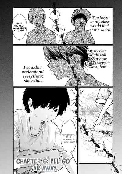 Kairaku no Rou CHAPTER 6 2