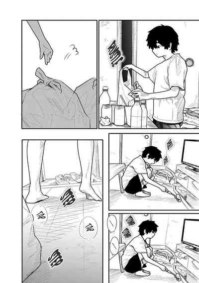 Kairaku no Rou CHAPTER 6 4