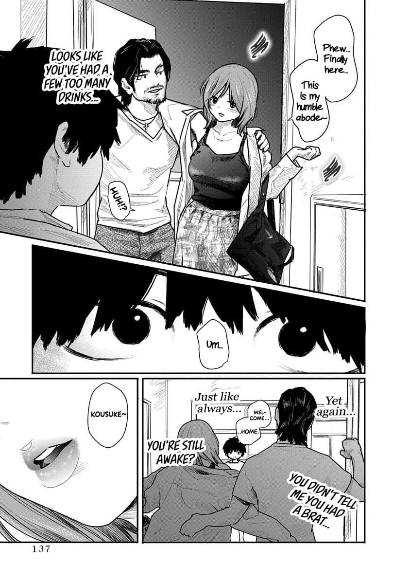 Kairaku no Rou CHAPTER 6 - Page 6