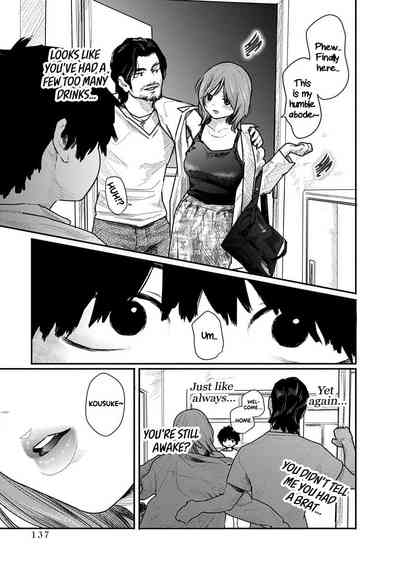 Kairaku no Rou CHAPTER 6 5