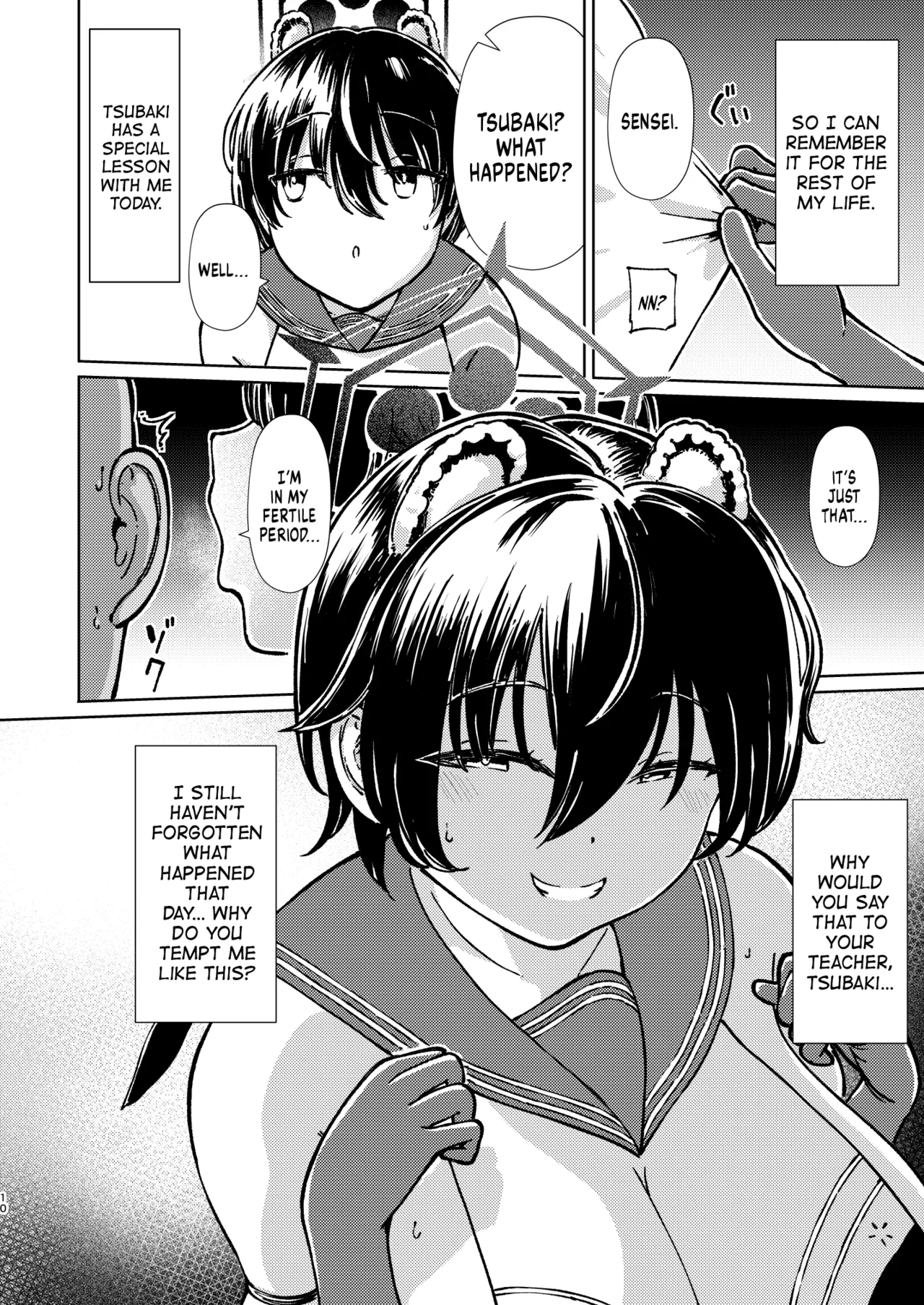 Doutei Sensei Gyakure Suikan Tsubaki Kikenbi Nakadashi | Taking My Virgin Sensei's Seed While I Sleep - Page 9