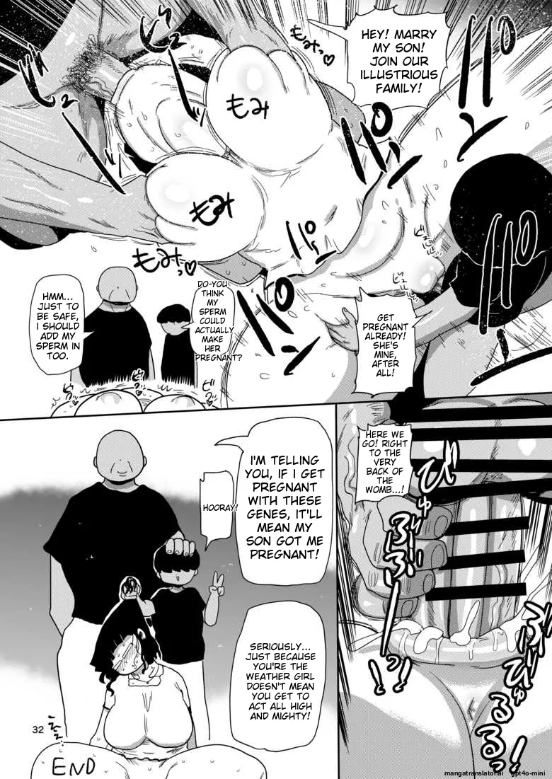 Books of mine you could only get at Comiket ch.2 10