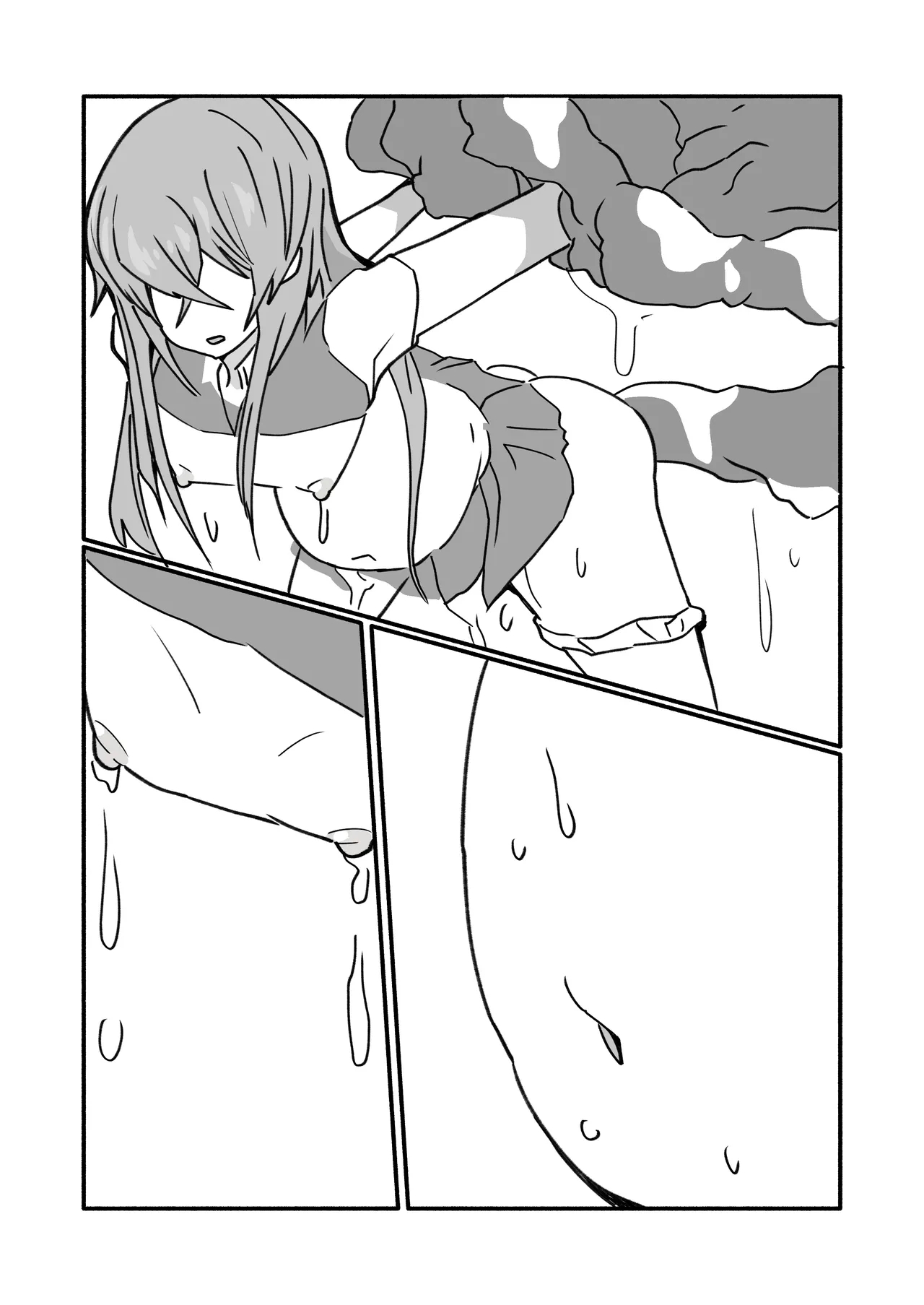 ninshin syokusyu no jikkentai - Page 23