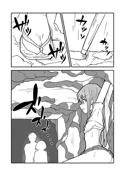 ninshin syokusyu no jikkentai 4
