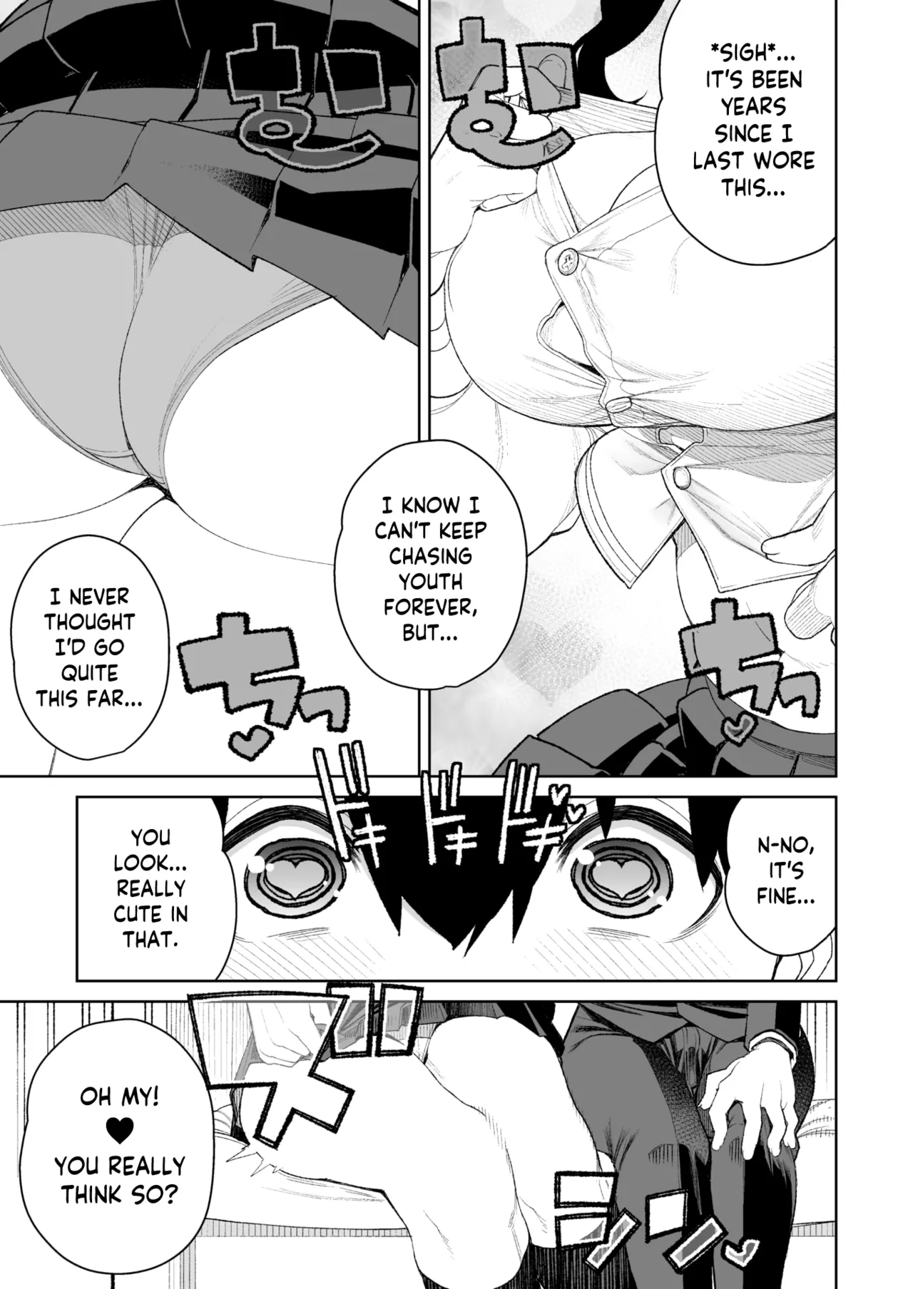 Mama to Ouchi Date | At-Home Mama Date - Page 7