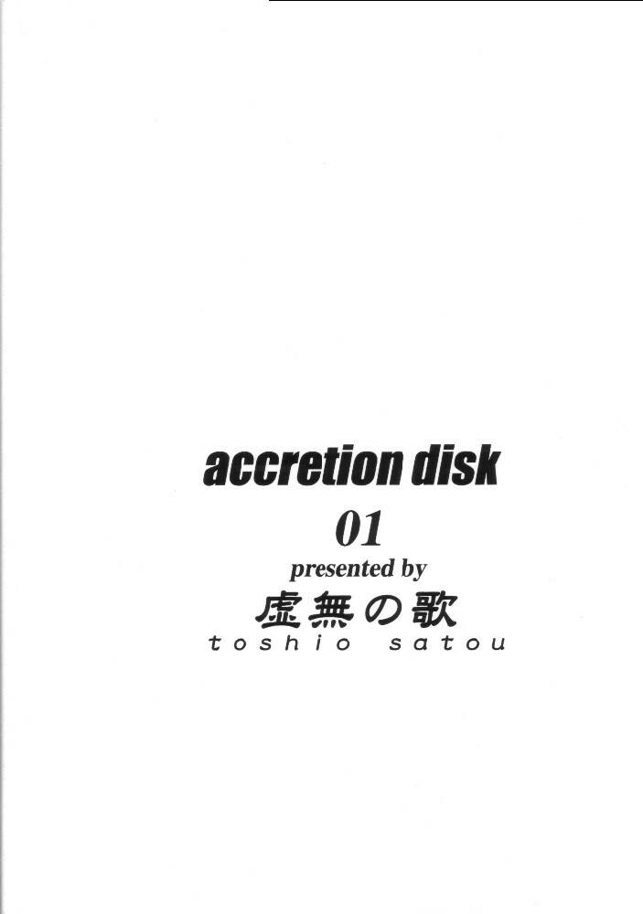 ACCRETION DISK 01 - Page 29