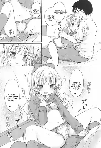 Imouto-chan wa Amaenbo 9