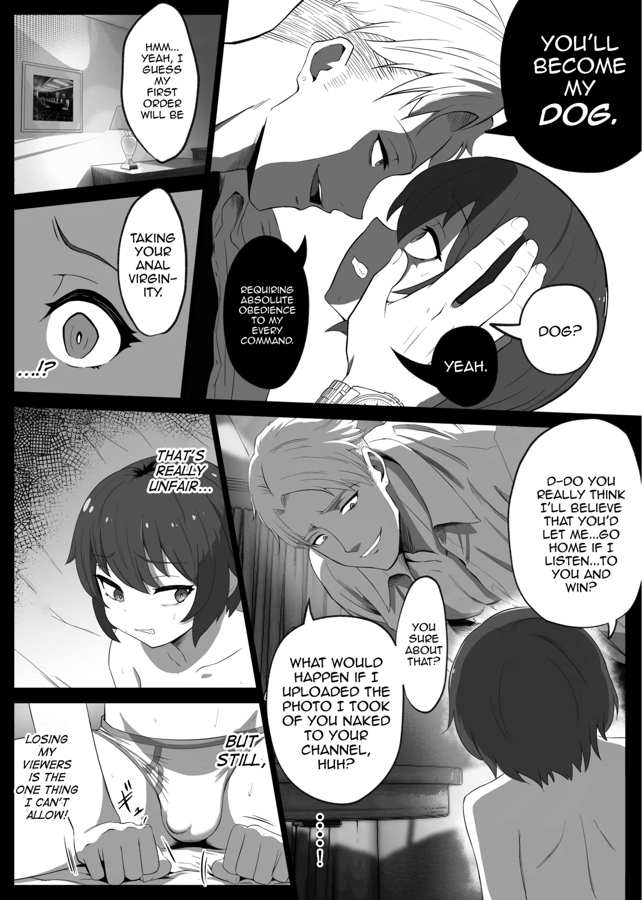 Hihou Inkya ga Tomodachi Tsukuri shitara Shujuu Kankei ni Natteta Ken - Page 16