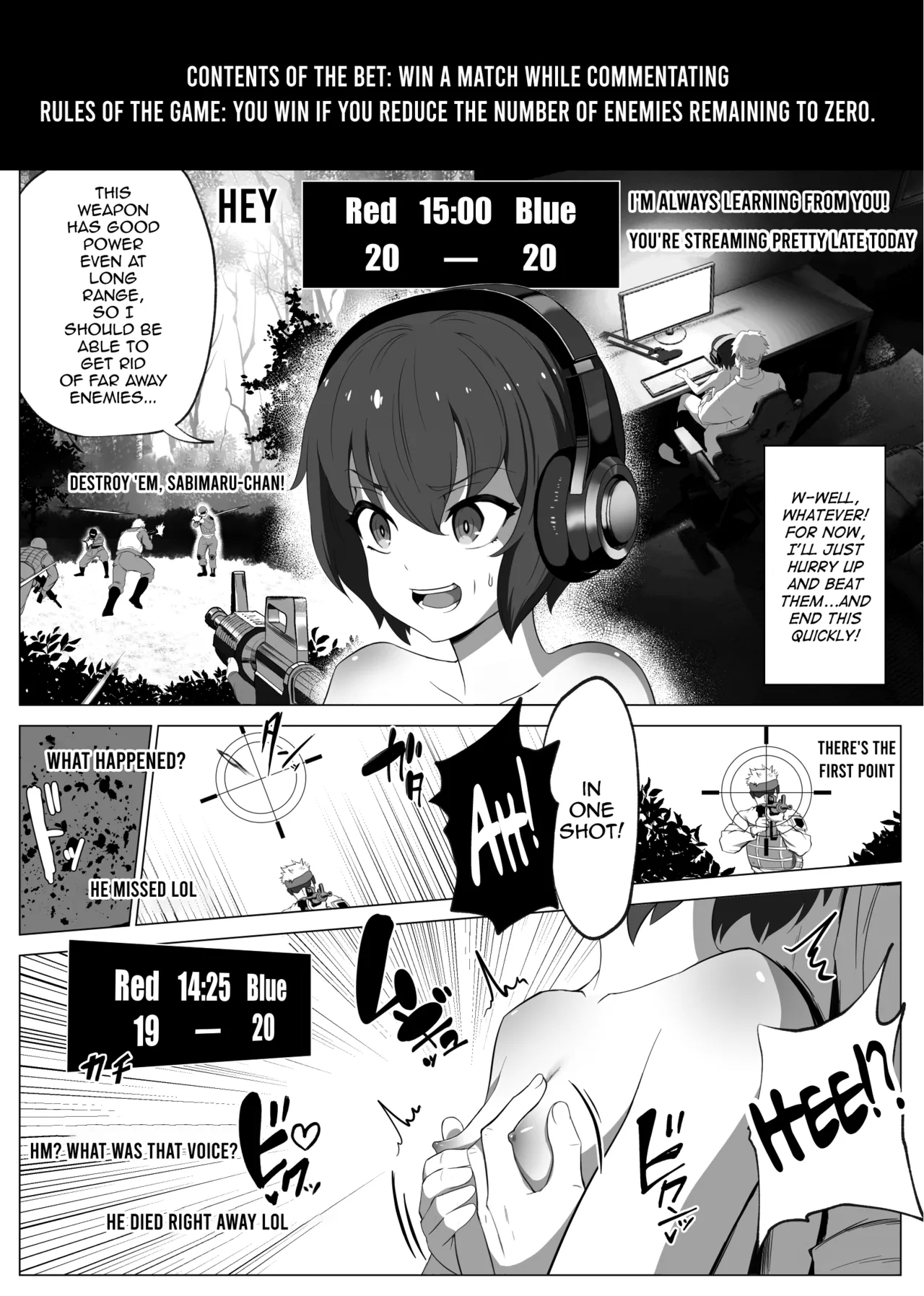 Hihou Inkya ga Tomodachi Tsukuri shitara Shujuu Kankei ni Natteta Ken - Page 18