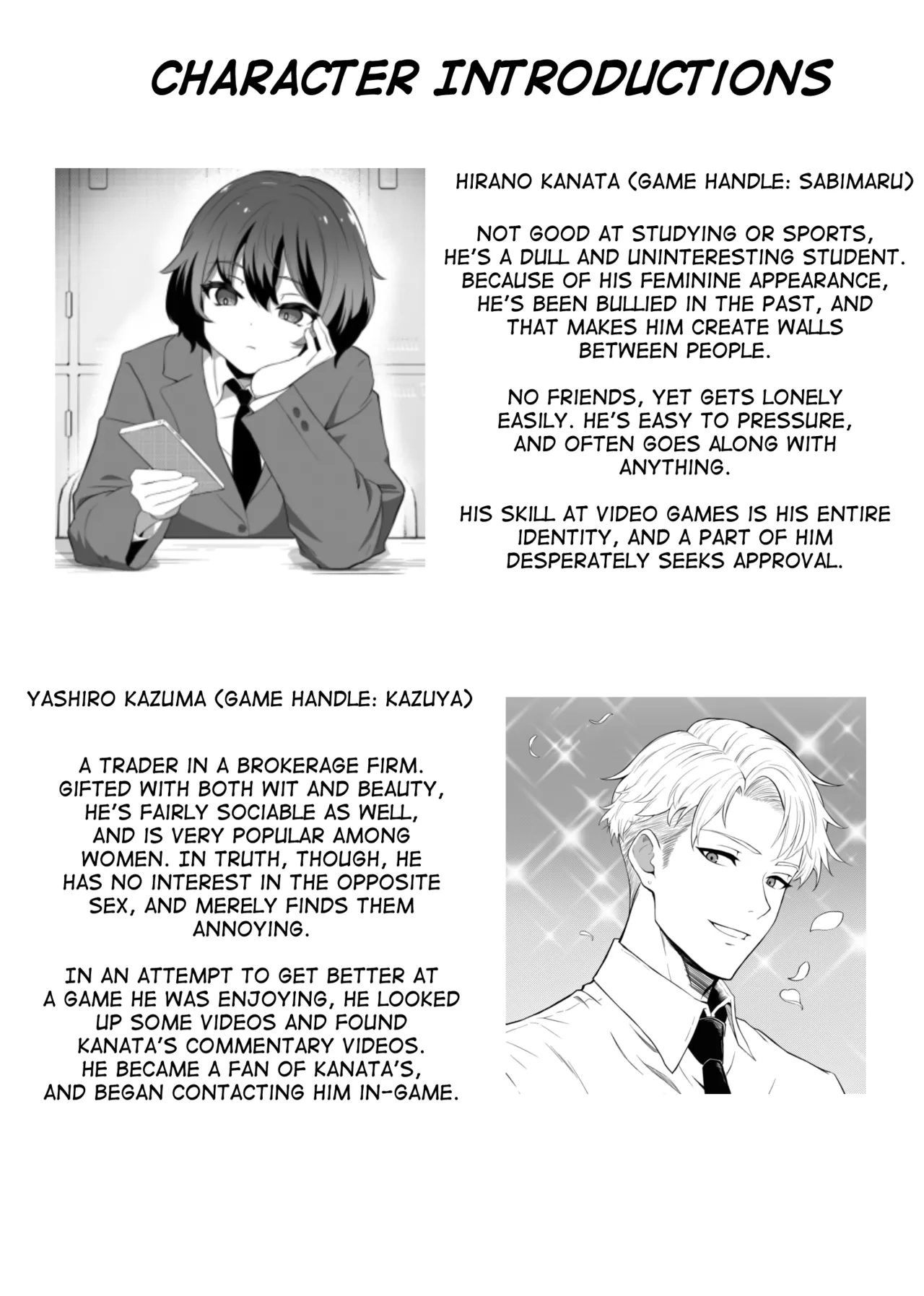 Hihou Inkya ga Tomodachi Tsukuri shitara Shujuu Kankei ni Natteta Ken - Page 2