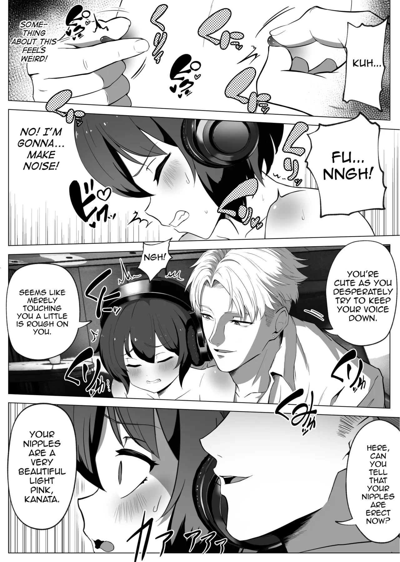 Hihou Inkya ga Tomodachi Tsukuri shitara Shujuu Kankei ni Natteta Ken - Page 20