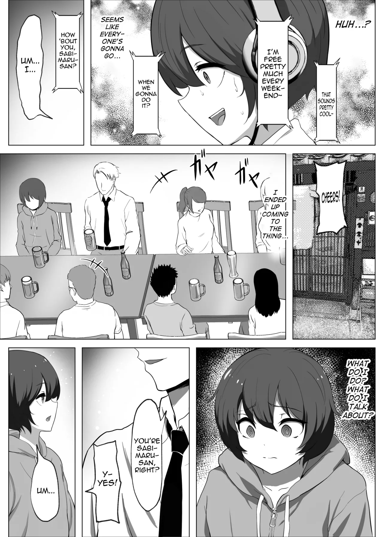 Hihou Inkya ga Tomodachi Tsukuri shitara Shujuu Kankei ni Natteta Ken - Page 5