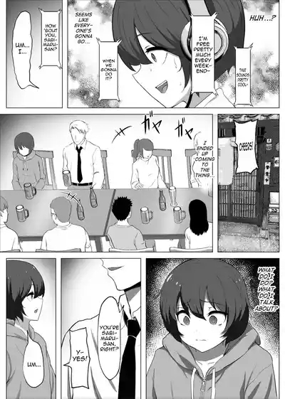 Hihou Inkya ga Tomodachi Tsukuri shitara Shujuu Kankei ni Natteta Ken 5