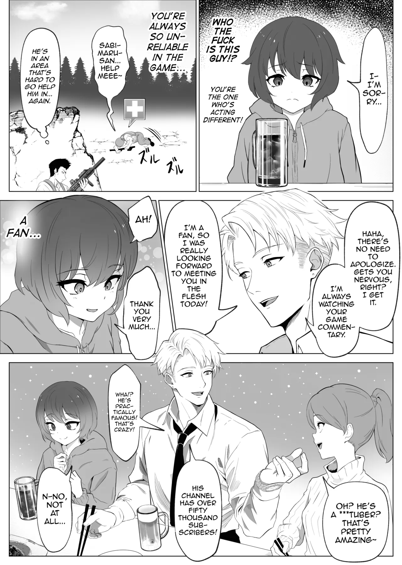 Hihou Inkya ga Tomodachi Tsukuri shitara Shujuu Kankei ni Natteta Ken - Page 7