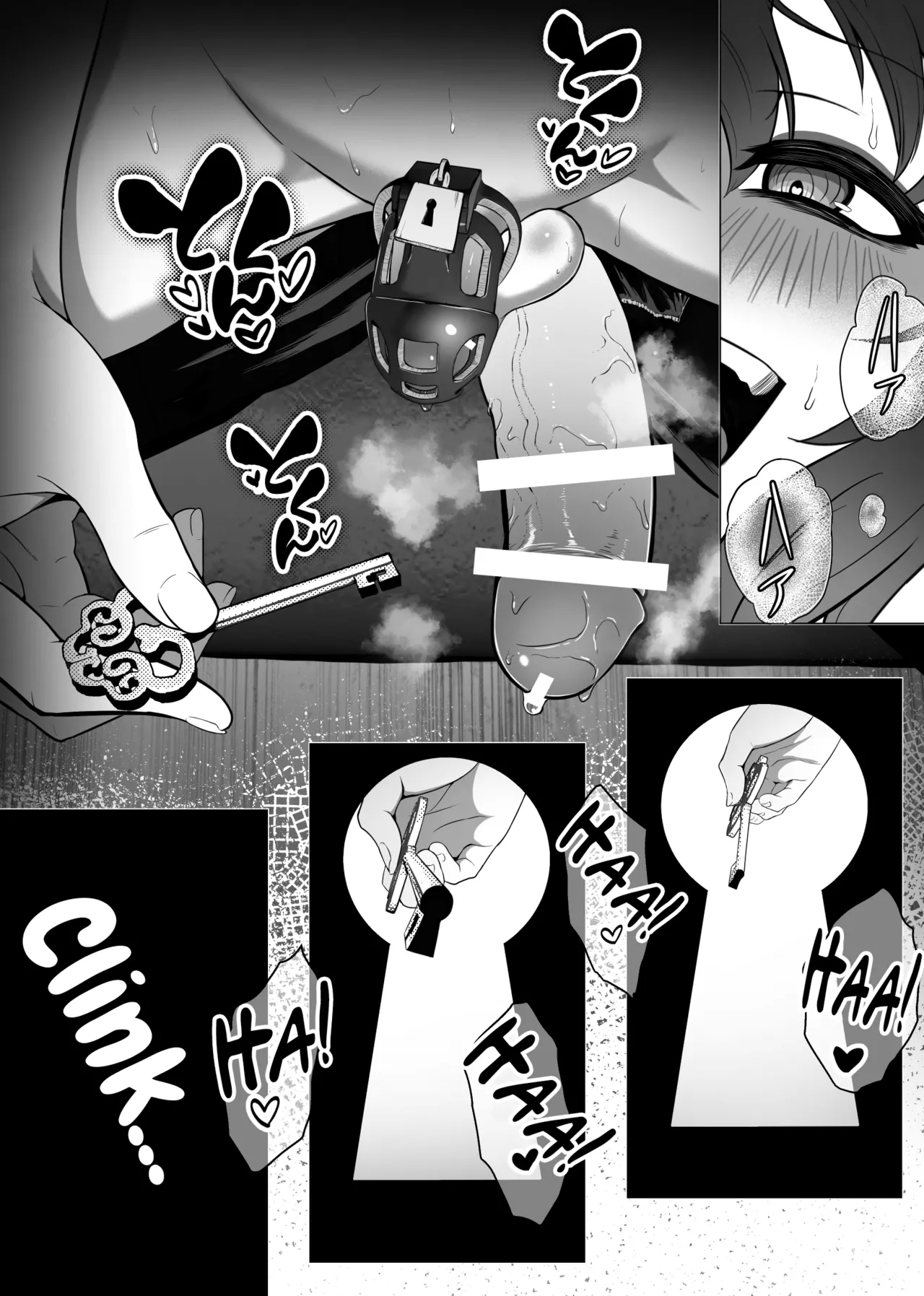 Hihou Inkya ga Tomodachi Tsukuri shitara Shujuu Kankei ni Natteta Ken - Page 70
