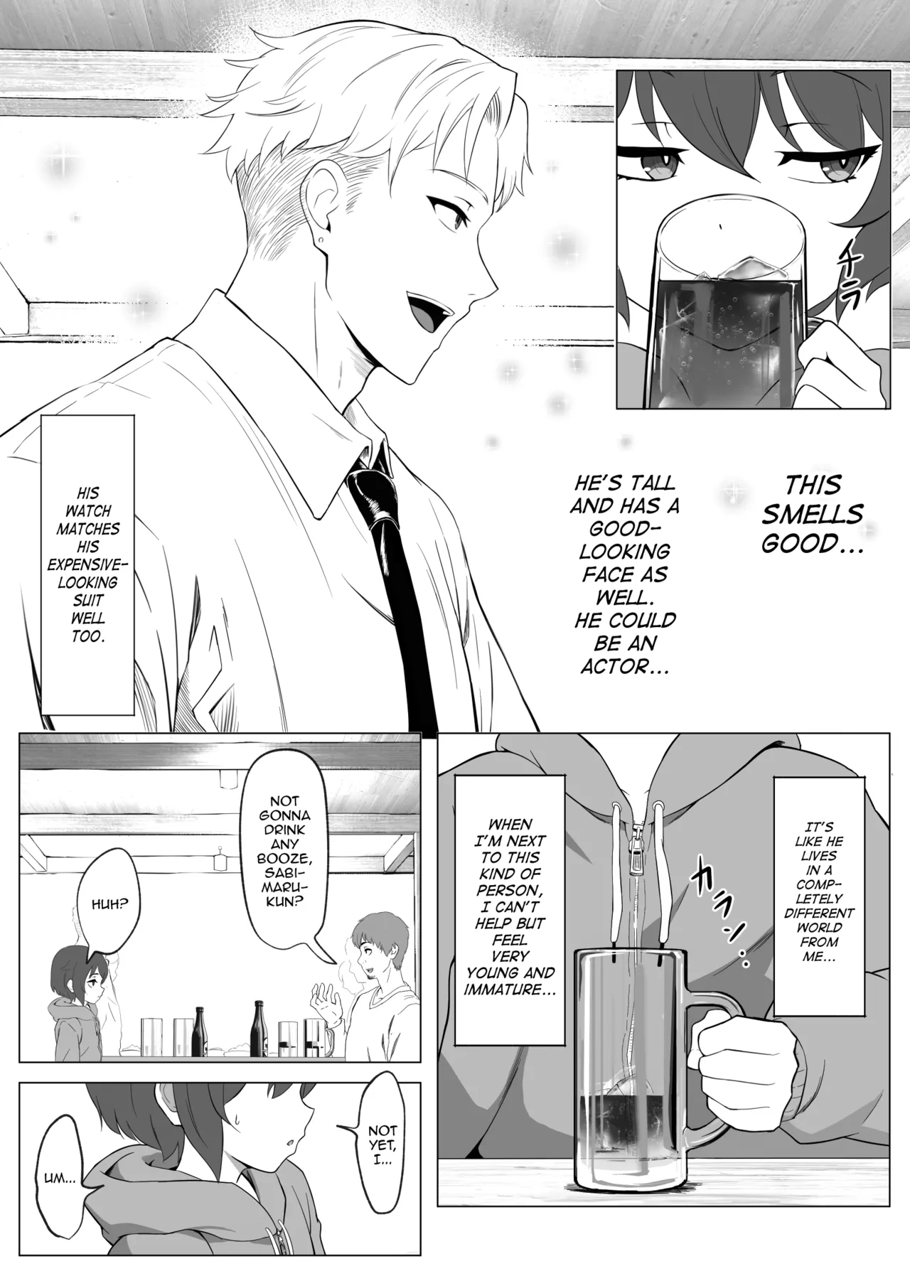Hihou Inkya ga Tomodachi Tsukuri shitara Shujuu Kankei ni Natteta Ken - Page 9