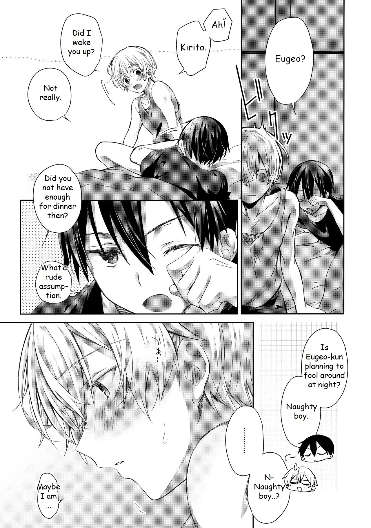 Oyasumi After Motion - Page 4