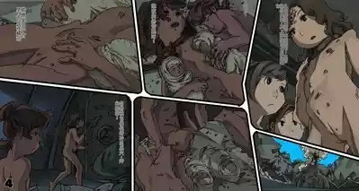 Mushi Mezuru Himegimi 6 4