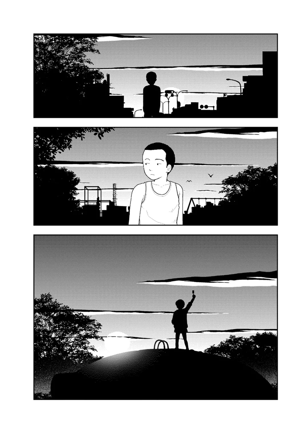 LD Yokochou - Page 64