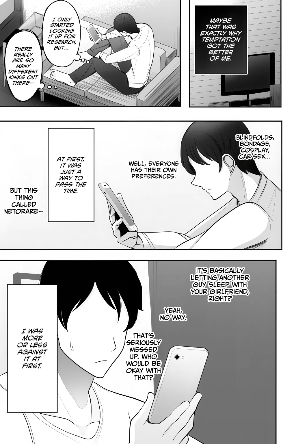 Oyako Netorase Oba to Kanojo o Daite Kudasai - Page 6