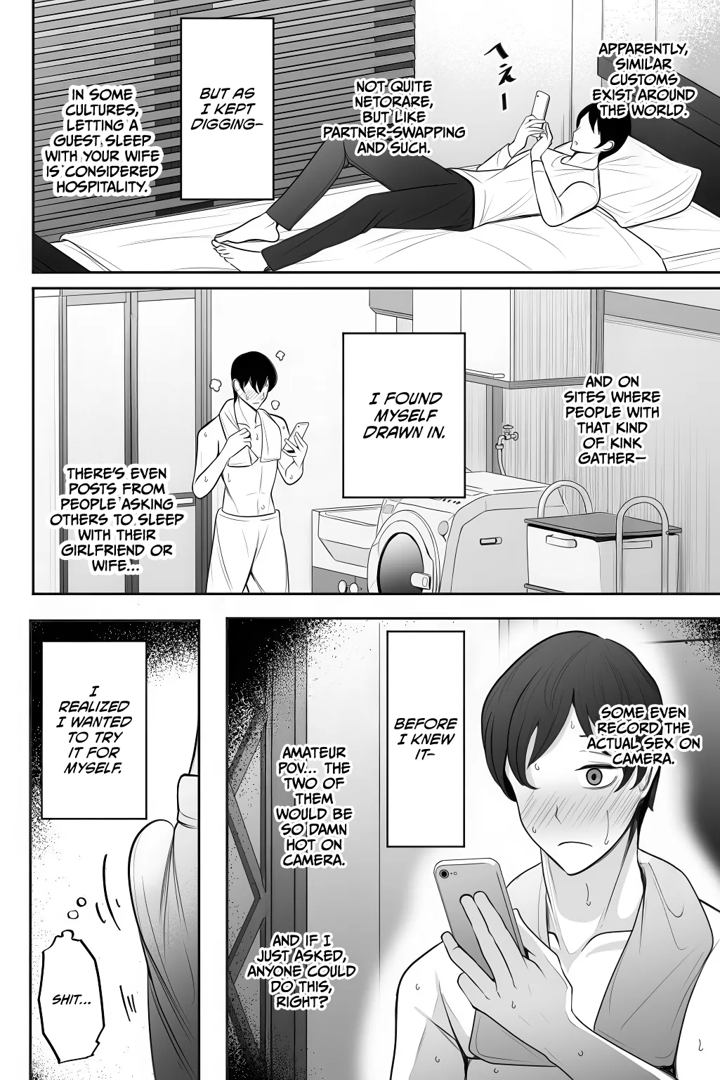 Oyako Netorase Oba to Kanojo o Daite Kudasai - Page 7