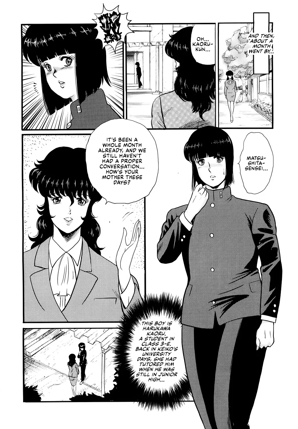 Dorei Onna Kyoushi Keiko 1 - Page 5