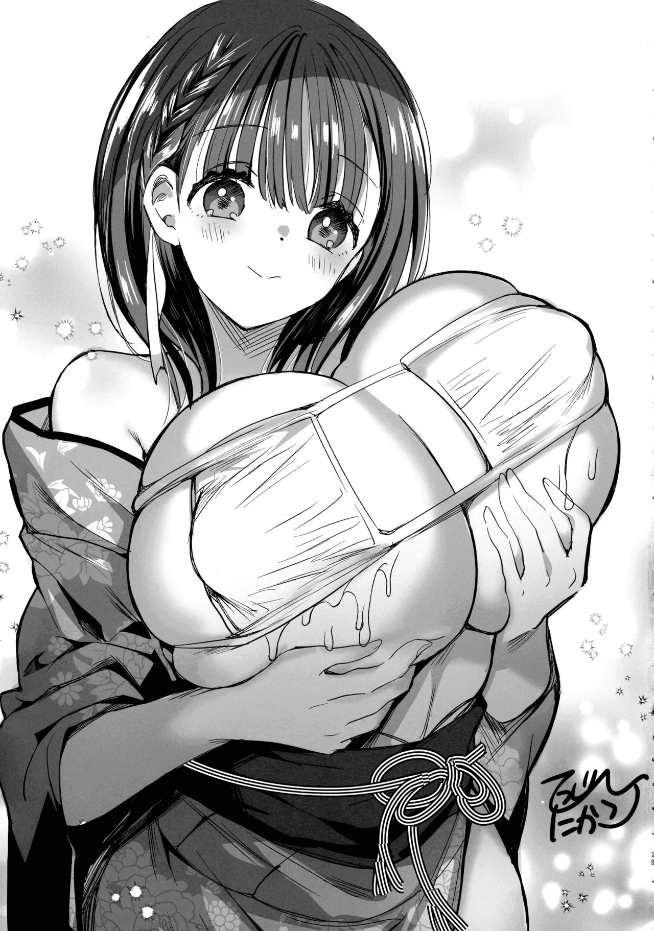 Bonyuuchan Otome Bonyuu Date - Page 29
