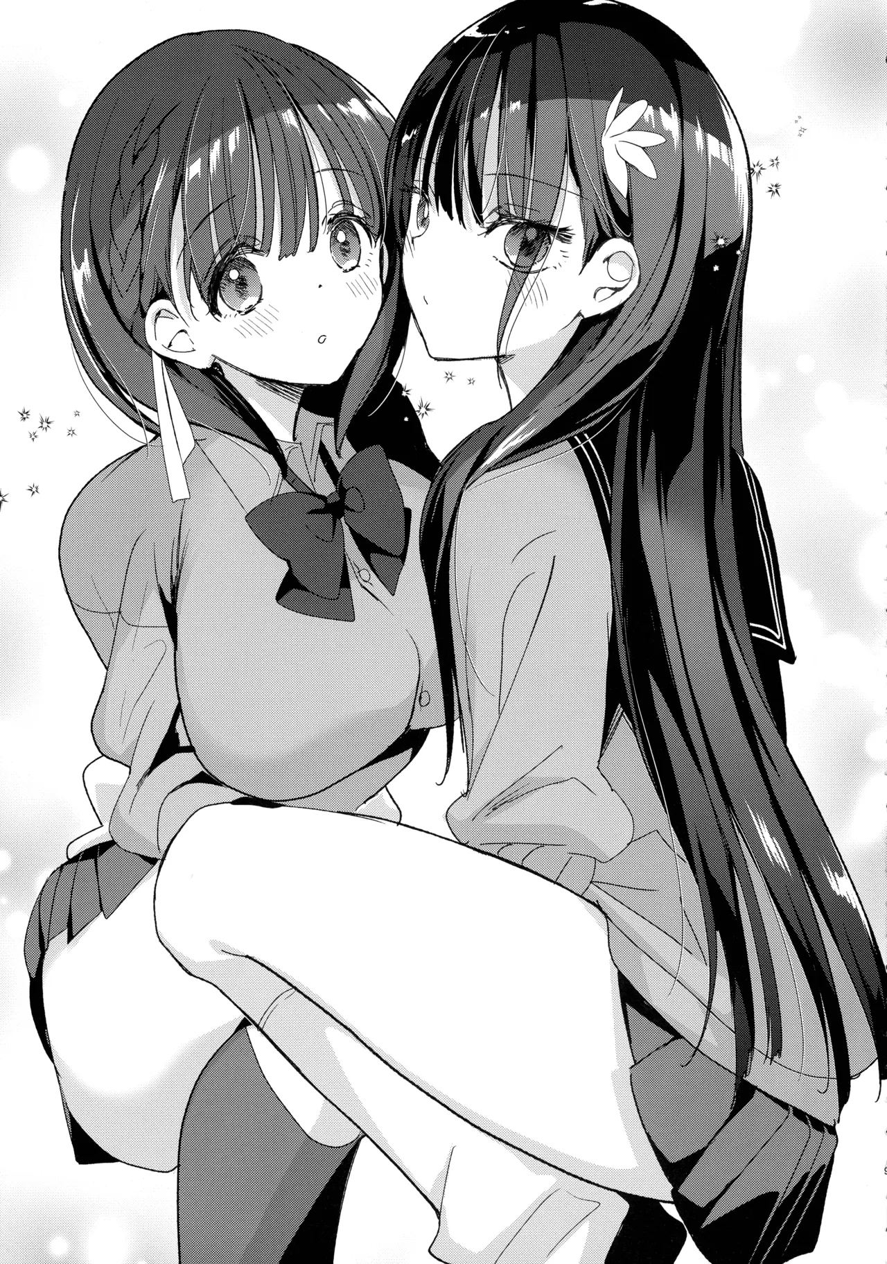 Bonyuuchan Otome Bonyuu Date - Page 9