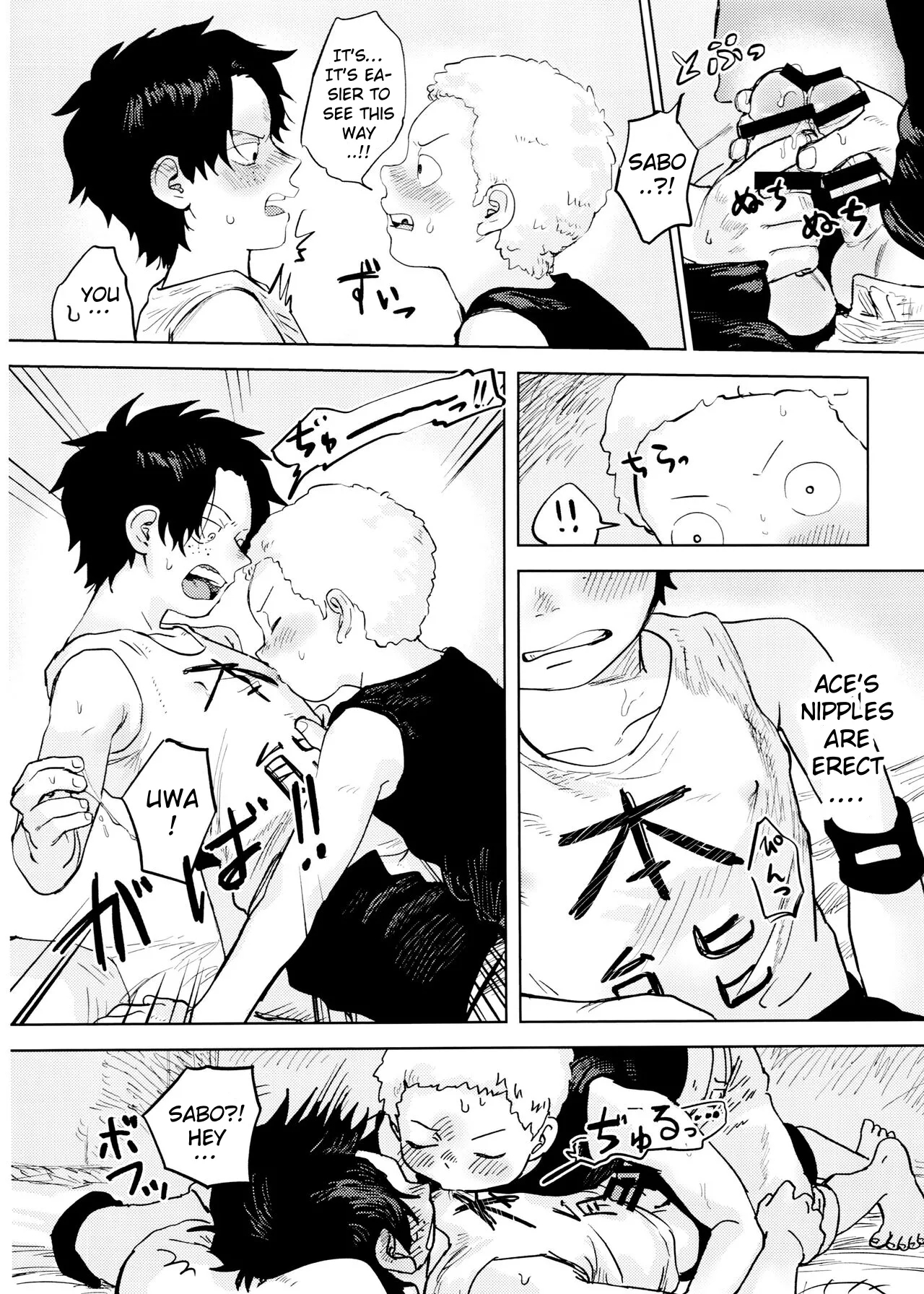 The Secrets of Mount Corvo - Page 32