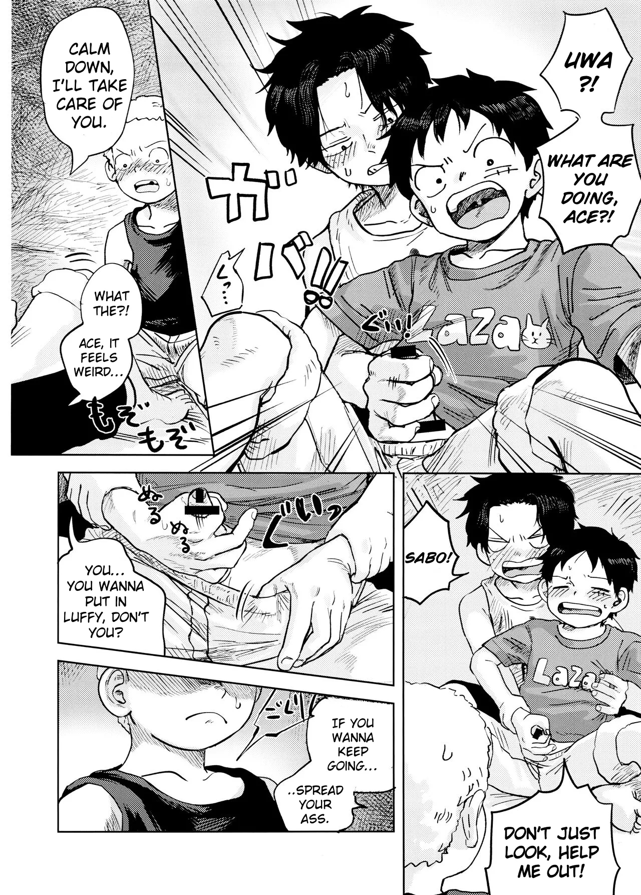 The Secrets of Mount Corvo - Page 52