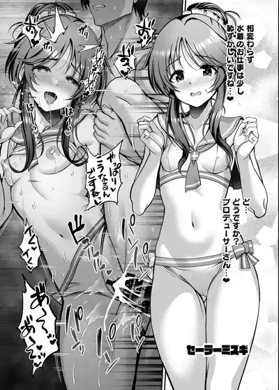 C103コピー本 8