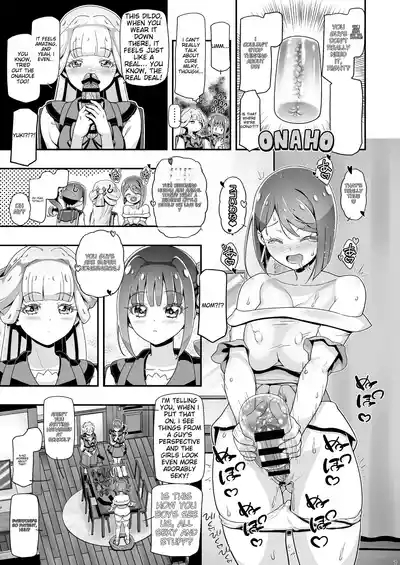 NyanPuni2 Nyanderful Mama Cure 5