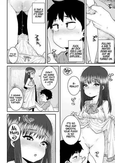 Himitsu no Bouken | Our Secret Adventure 9