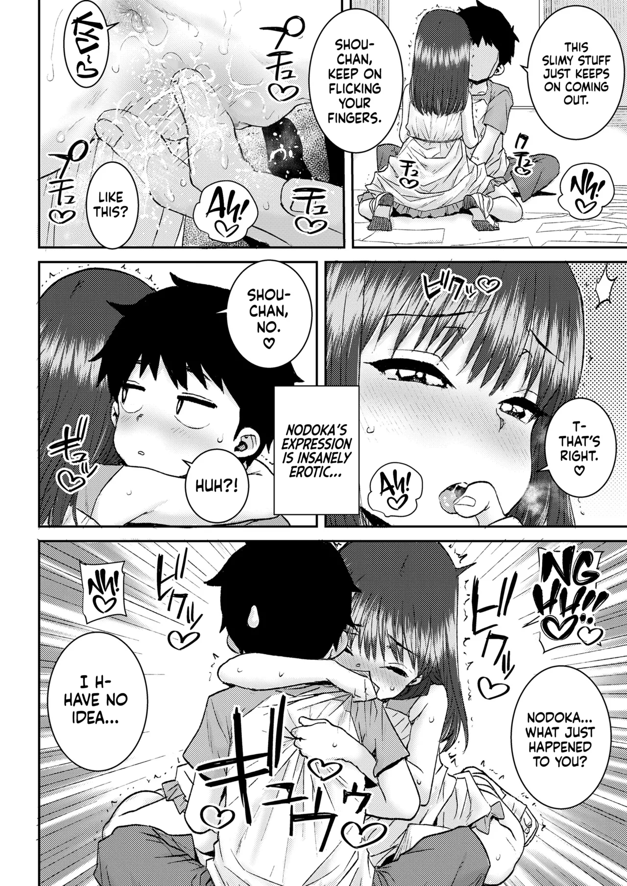 Himitsu no Bouken | Our Secret Adventure - Page 14