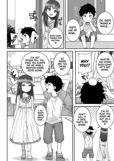 Himitsu no Bouken | Our Secret Adventure 1