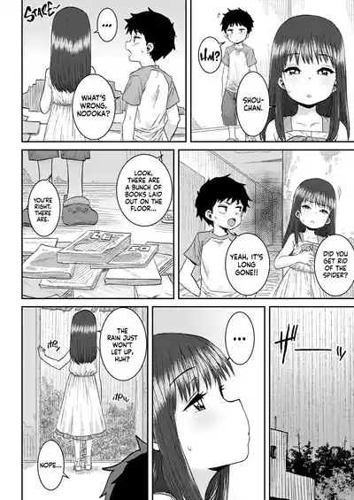 Himitsu no Bouken | Our Secret Adventure 5
