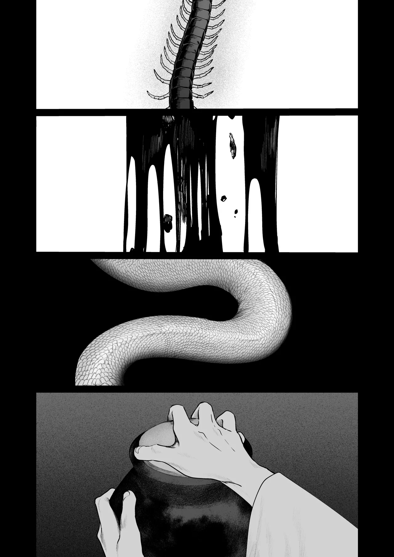 Tenshi Tsuki - Page 11