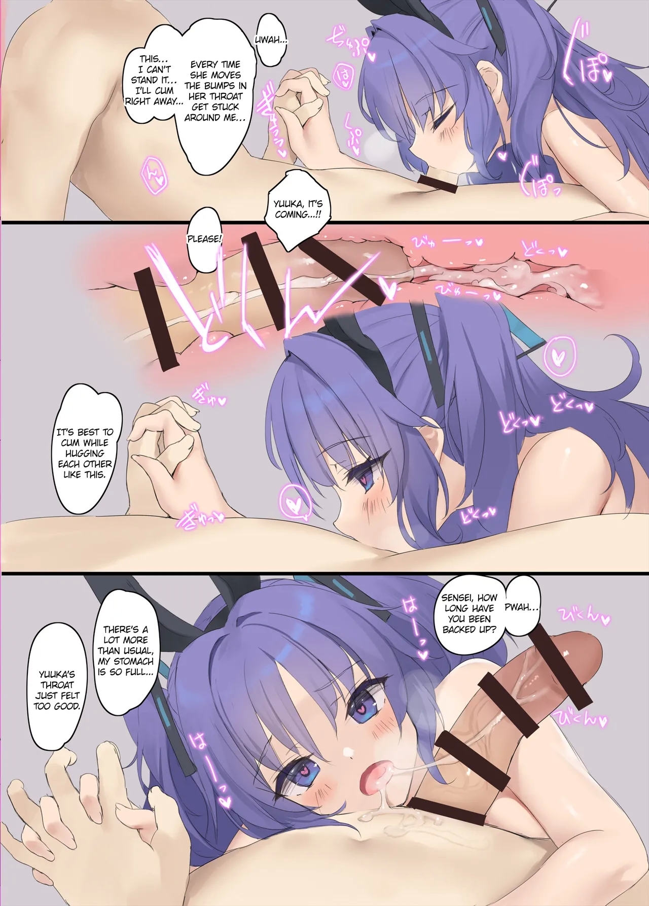 NoaYuu Bunny - Page 8