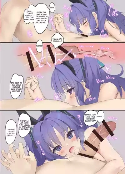 NoaYuu Bunny 8