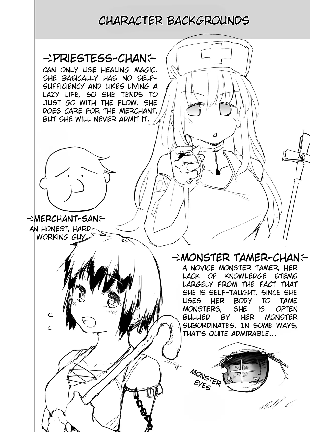 Yuusha Aaaa to NakamaSide story + Extras - Page 8