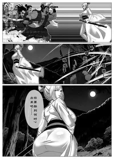 Godletter 1