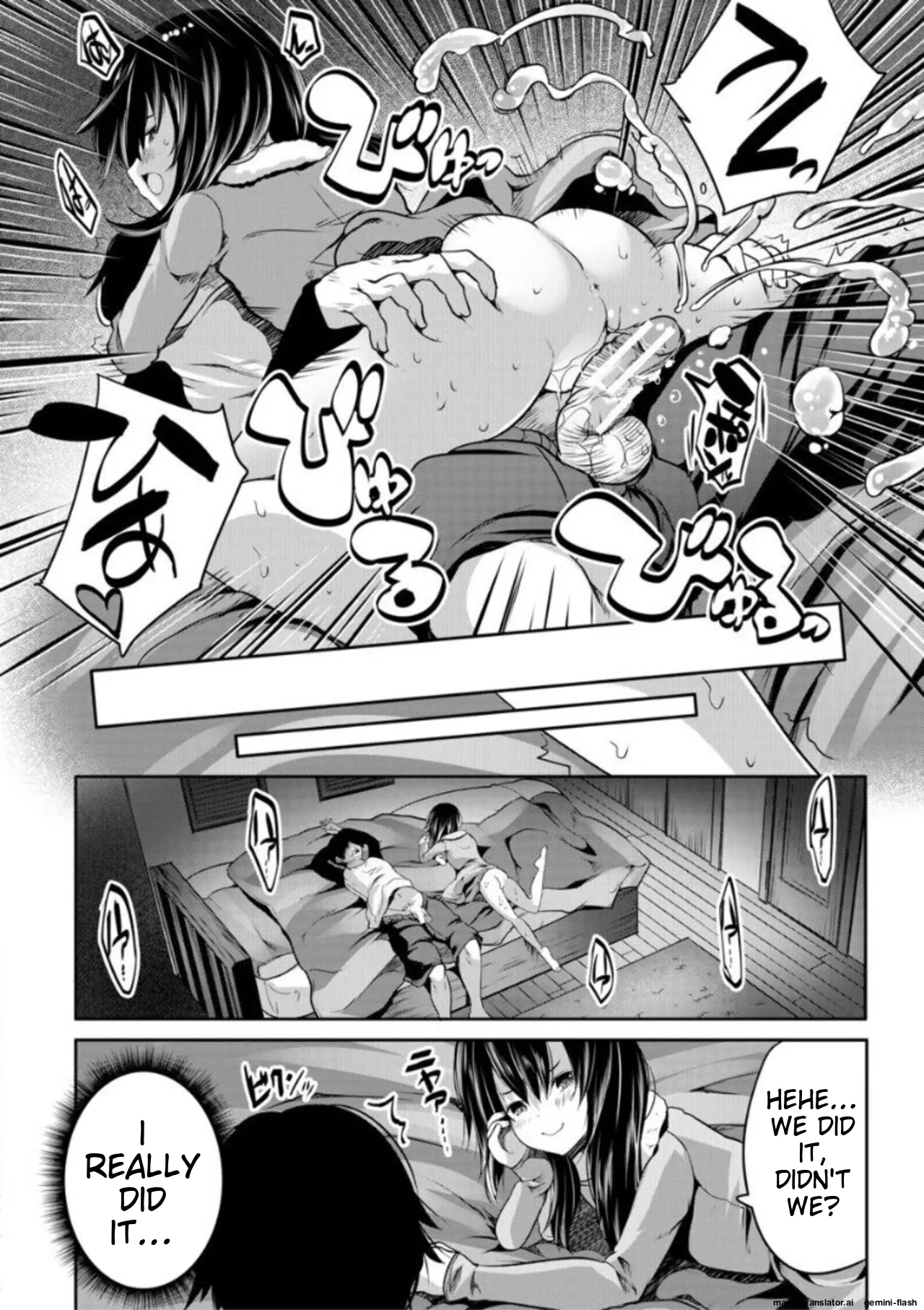 Ecchi na Imouto to Chibikko Harem - Page 22