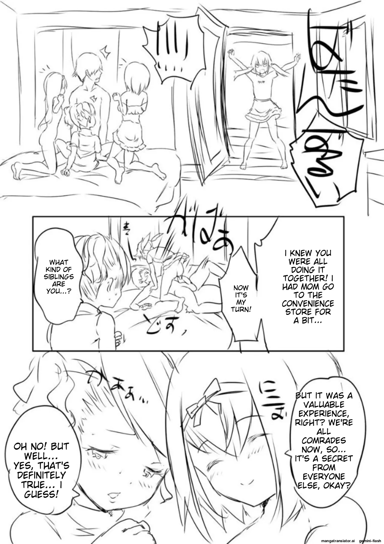 Ecchi na Imouto to Chibikko Harem - Page 243