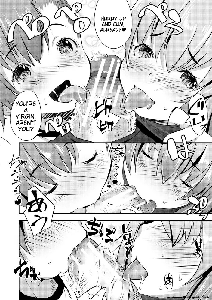 Harem Shojo Gakkyuu - Page 18
