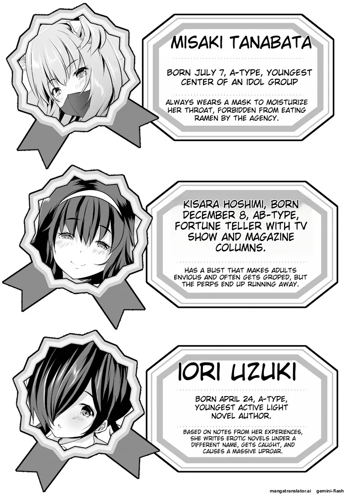 Harem Shojo Gakkyuu - Page 197