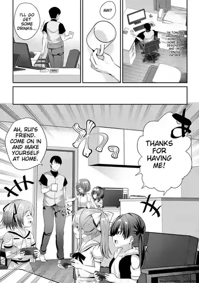 Ouchi Harem 3