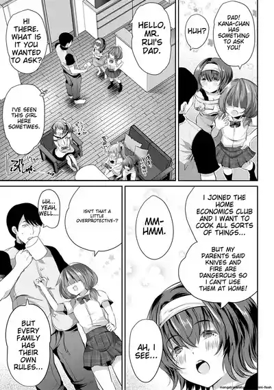 Ouchi Harem 4