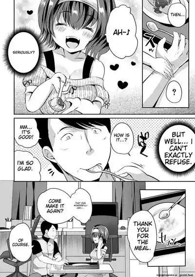 Ouchi Harem 7