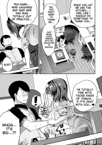 Ouchi Harem 8