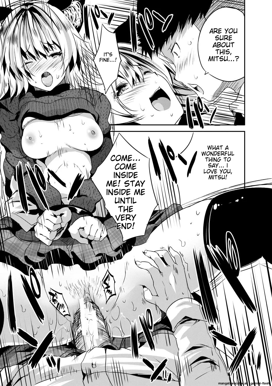 Sakusei Bitch Girls - Page 173